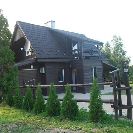 Вилла Koliba Вадовице Экстерьер фото